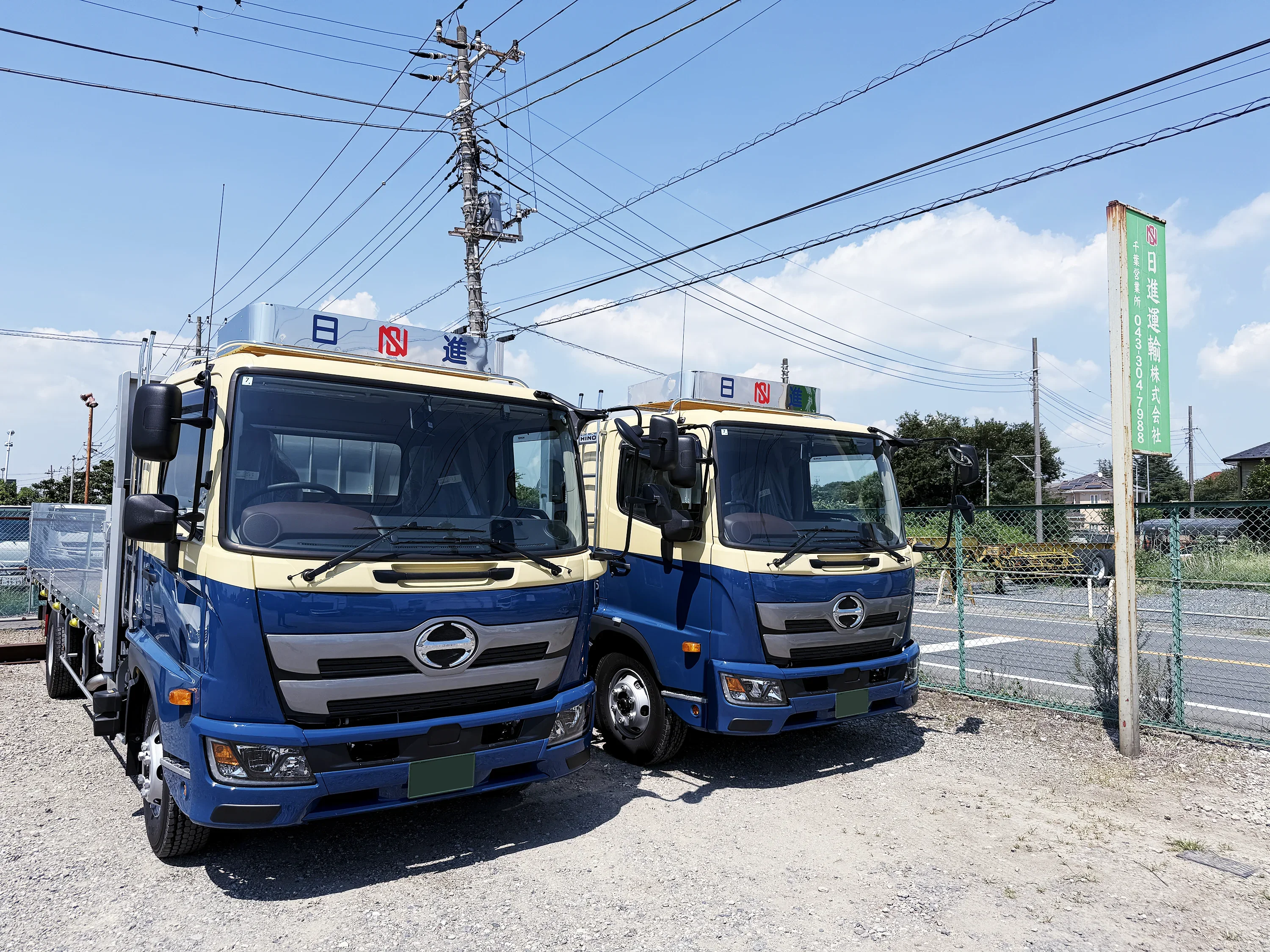 明日への挑戦は未来での成功