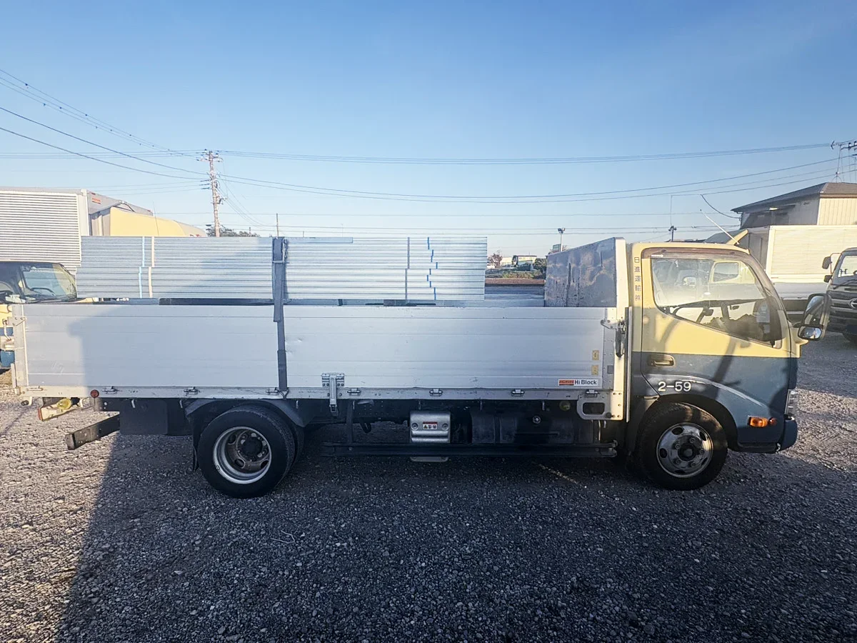 2t平ロング ワイド